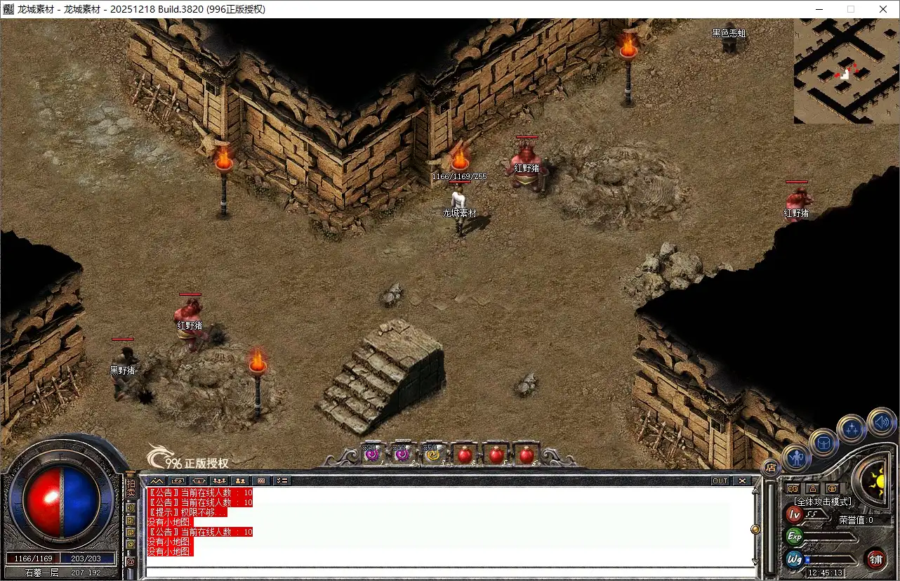 O1CN01PN5IbOECdLG2bNkb_!!2406925530.png.webp