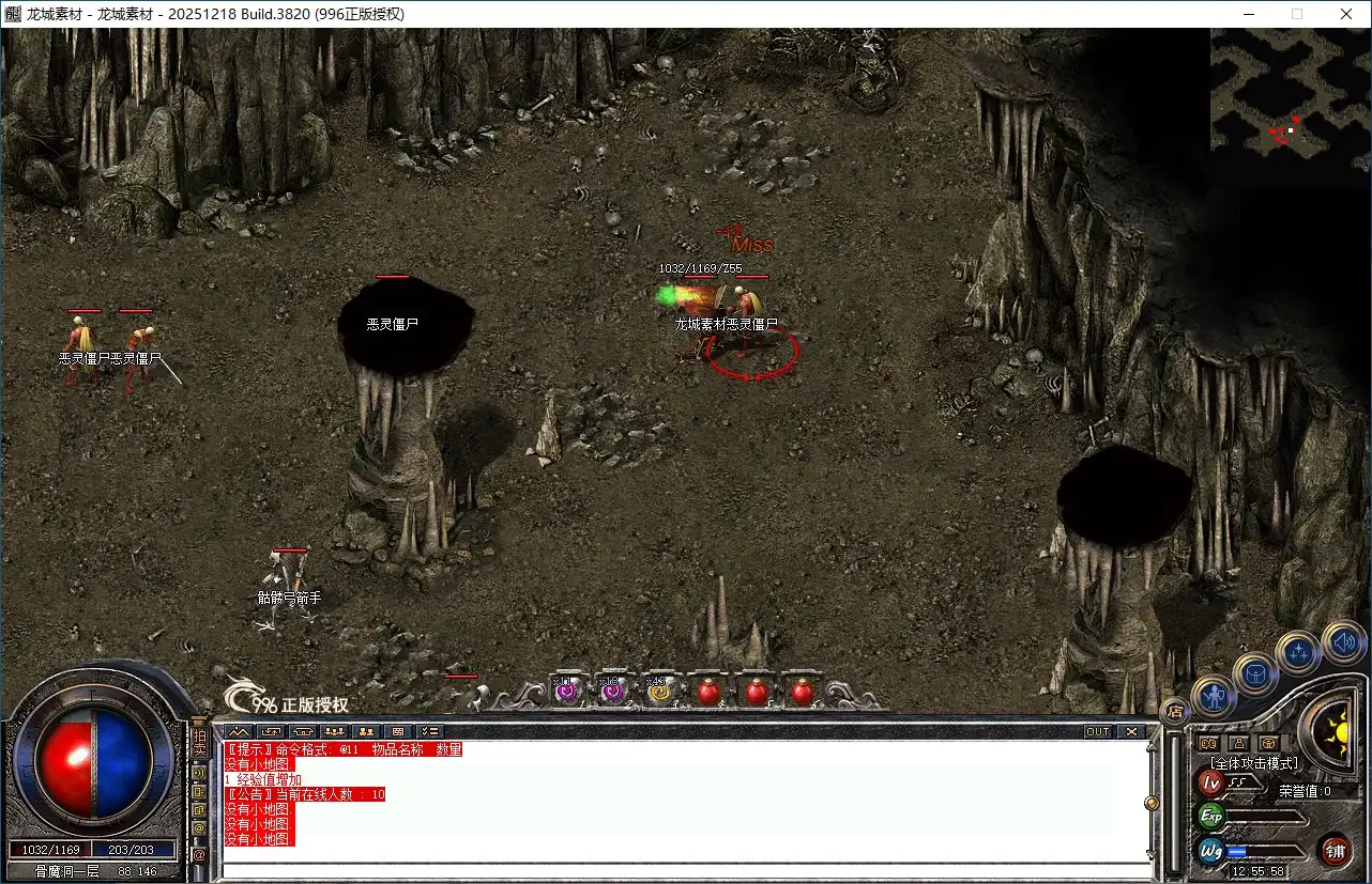 O1CN01E3O2loFmE9H2bNkb_!!2406925530.png.webp