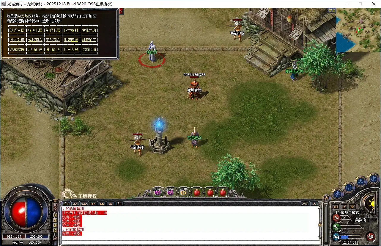 O1CN01TRD3JcoxPyH2bNkb_!!2406925530.png.webp