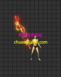 发光武器素材-PNG格式
